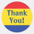 Suche nach albumsticker Baby