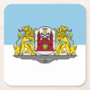 Suche nach lettland untersetzer Wappen