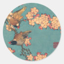 Suche nach japanischer vogel aufkleber Blume