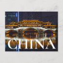 Suche nach jin poster Brücke