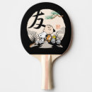Suche nach anime tischtennis zubehör Japanisch