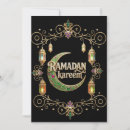 Recherche de iftar invitations Ramadan kareem