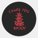 Suche nach as aufkleber Vielen dank