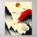 Suche nach roter mond poster Chinesisch