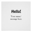 Recherche de message posters Citation motivante