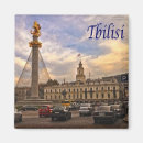Suche nach tiflis magnete Kühlschrank