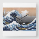 Suche nach wave wanduhren Hokusai