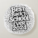 Recherche de école coussins Enseignant