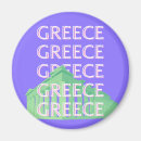 Suche nach athens magnete Europa