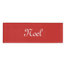 Recherche de noeud bureau fournitures Noël