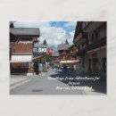 Suche nach murren postkarten Alpen