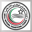 Suche nach libyen poster Tripolis