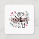 Recherche de joyeuses fêtes cartes visite Mignon