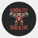 Suche nach gym aufkleber Gewichtheben
