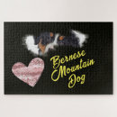 Suche nach berner puzzle Schwarz