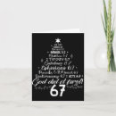 Suche nach selbst gemacht karten Weihnachten