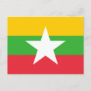 Recherche de birman cartes postales Drapeaux du monde