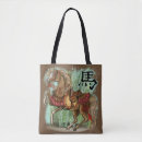 Suche nach chinesische taschen Glück