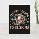 Suche nach sigma karten Weihnachtsmann