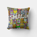 Suche nach shalom kissen Judaika