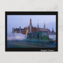 Recherche de thailande cartes postales Temple