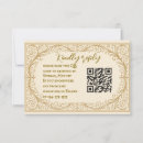 Recherche de filigrane invitations Simple