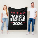 Suche nach republikaner decken 2025