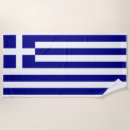 Suche nach griechische geschenke Grillen