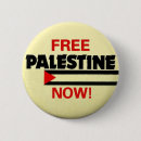 Suche nach palästina buttons Israel