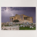 Recherche de acropole puzzles Vacances