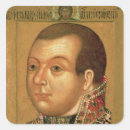 Recherche de tempera autocollants Russe