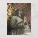 Suche nach nara japan postkarten Buddha