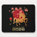 Suche nach neujahr mousepads Süßigkeiten