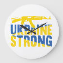 Suche nach russland wanduhren Ukrainisch