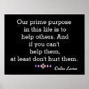 Suche nach zitate und dalai lama poster Kunstdrucke