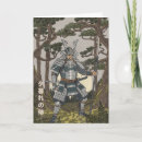 Suche nach samurai krieger karten Anime