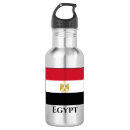 Suche nach ägypten trinkflaschen Eyypt