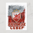 Recherche de belgrade postcards cartes postales Srbija