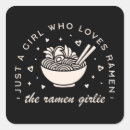 Suche nach ramen aufkleber Vintag