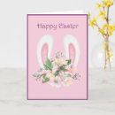 Suche nach ohren karten Blume