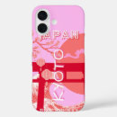 Suche nach japan iphone hüllen Asiatinnen