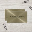 Recherche de bronzage cartes visite Argent