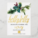 Recherche de promotions invitations Pour tous