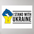 Recherche de jaune bleu posters Je suis avec l'ukraine