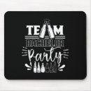 Suche nach lustige heirat mousepads Lustiges wahlgeschenk