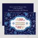 Recherche de passover invitations Séchoir