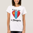 Suche nach mongolei tshirts Mongolian