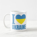 Suche nach ukraina tassen Ukrainische flagge