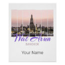 Recherche de wat posters Temple