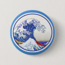 Recherche de vague bleue badges Démocratique